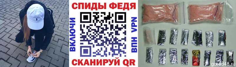 Амфетамин 98%  Сочи 