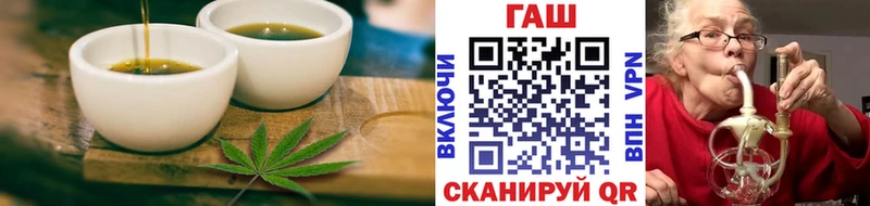 Canna-Cookies конопля  mega вход  Сочи  где купить наркоту 