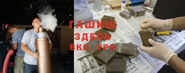прущие крисы Аркадак
