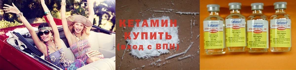 СК Абаза