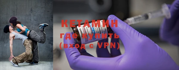 наркотики Михайловка