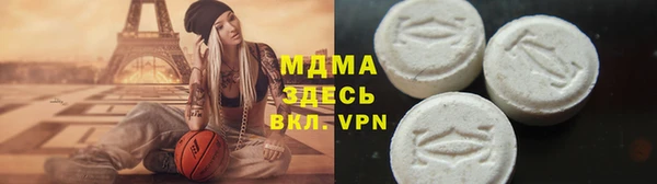 тгк Алзамай