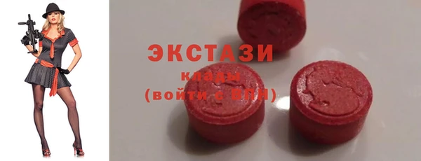 СК Абаза