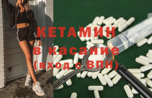 каннабис Михайловск