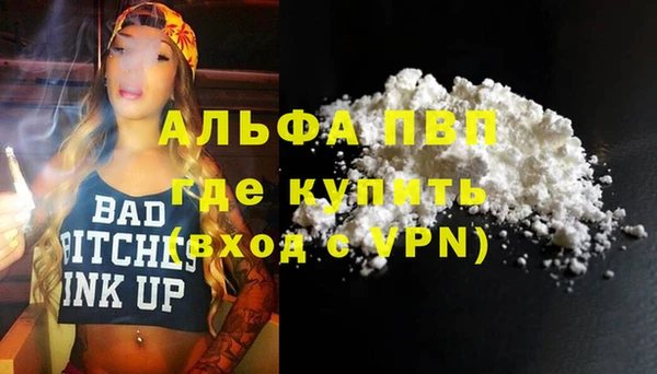 герыч Михайлов