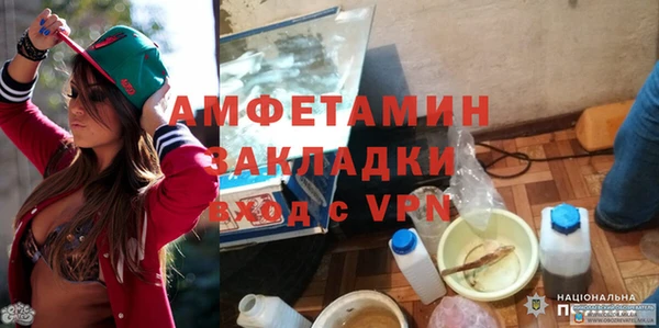 СК Абаза