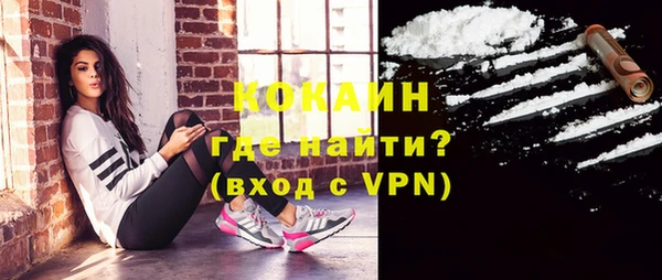 СК Абаза