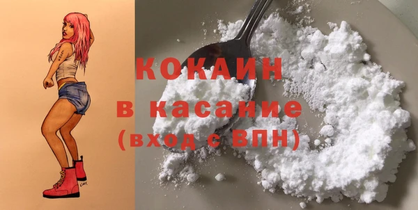герыч Михайлов